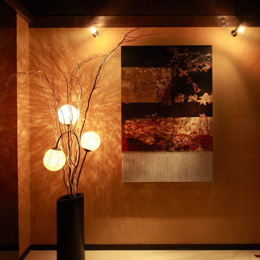 琴平花坛旅馆(Kotohira Kadan)