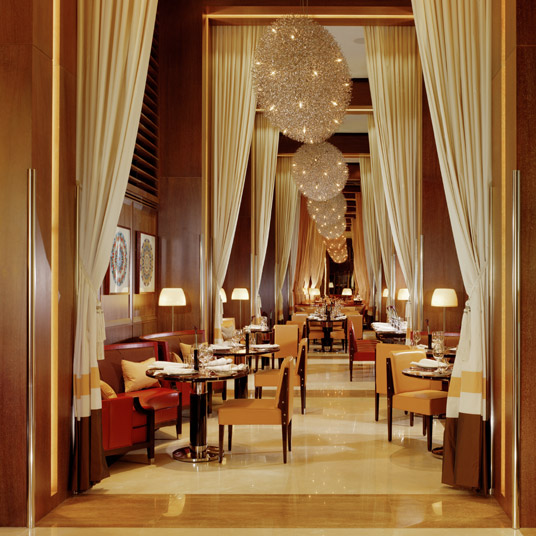 45 Park Lane