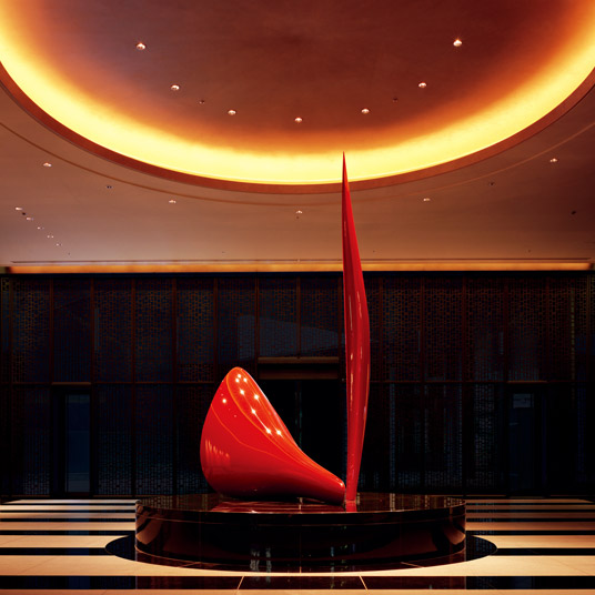 Conrad Tokyo