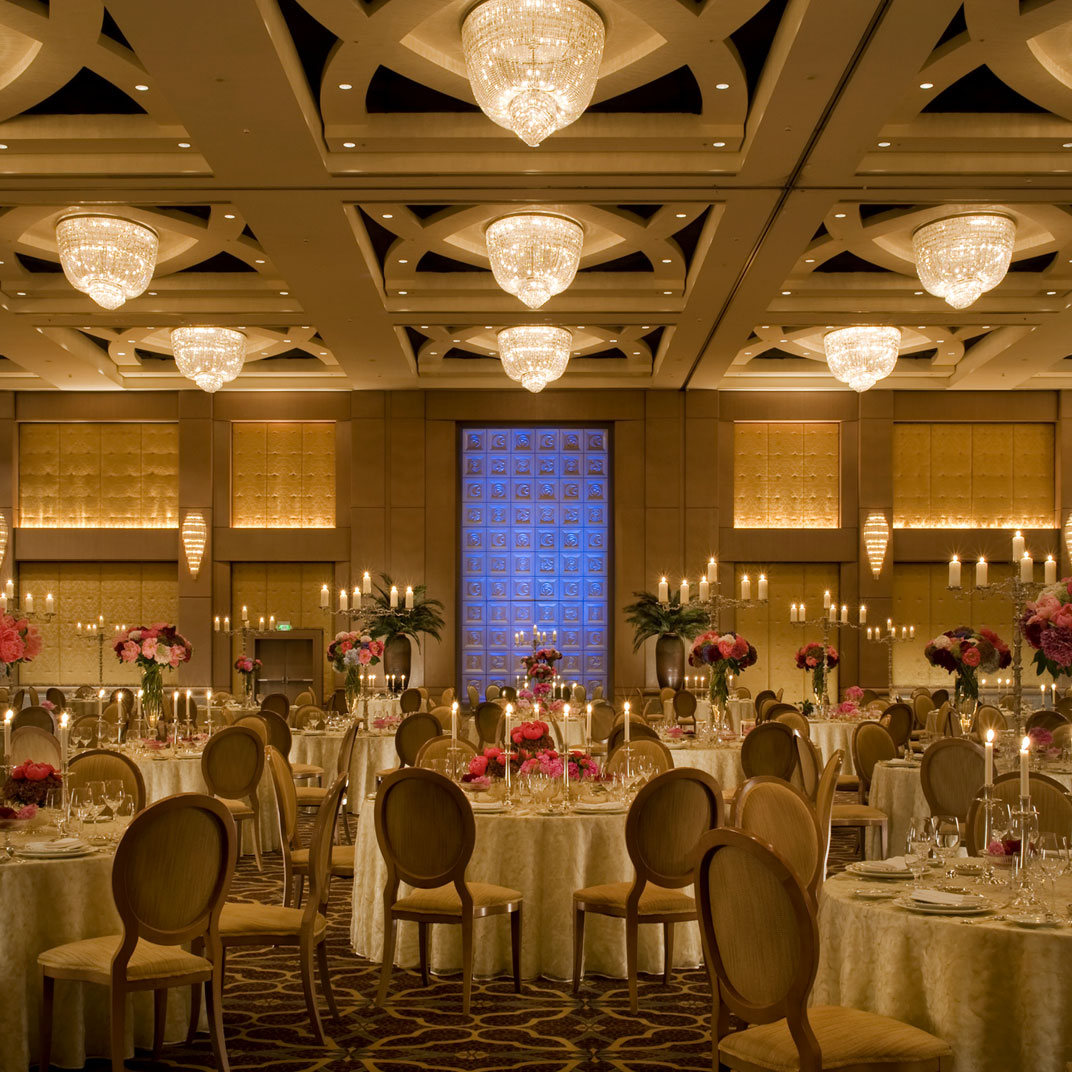 Four Seasons Hotel Riyadh