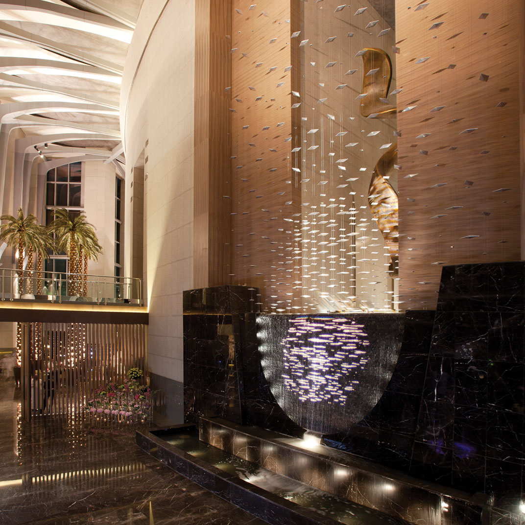 Four Seasons Hotel Riyadh