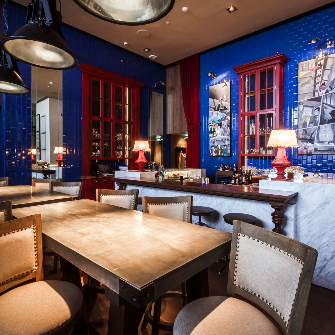 Hyatt Centric Montevideo