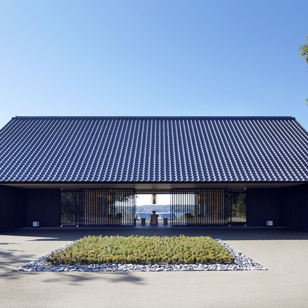 Amanemu