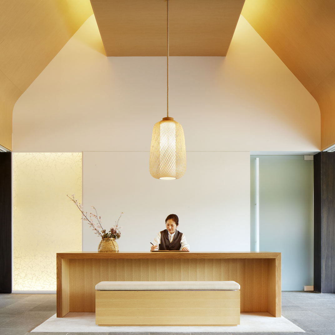 Amanemu