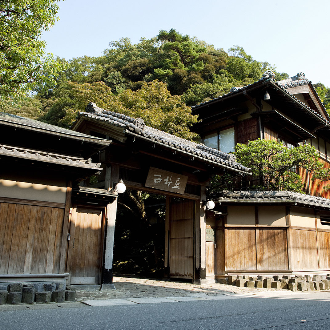 Nishimuraya Honkan Ryokan Hyogo