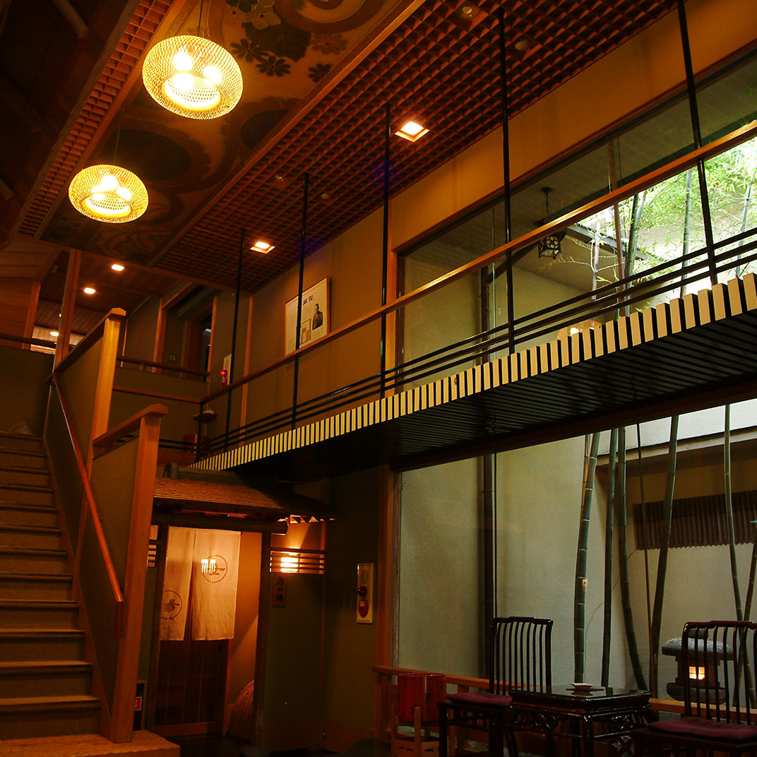 Nishimuraya Honkan Ryokan Hyogo