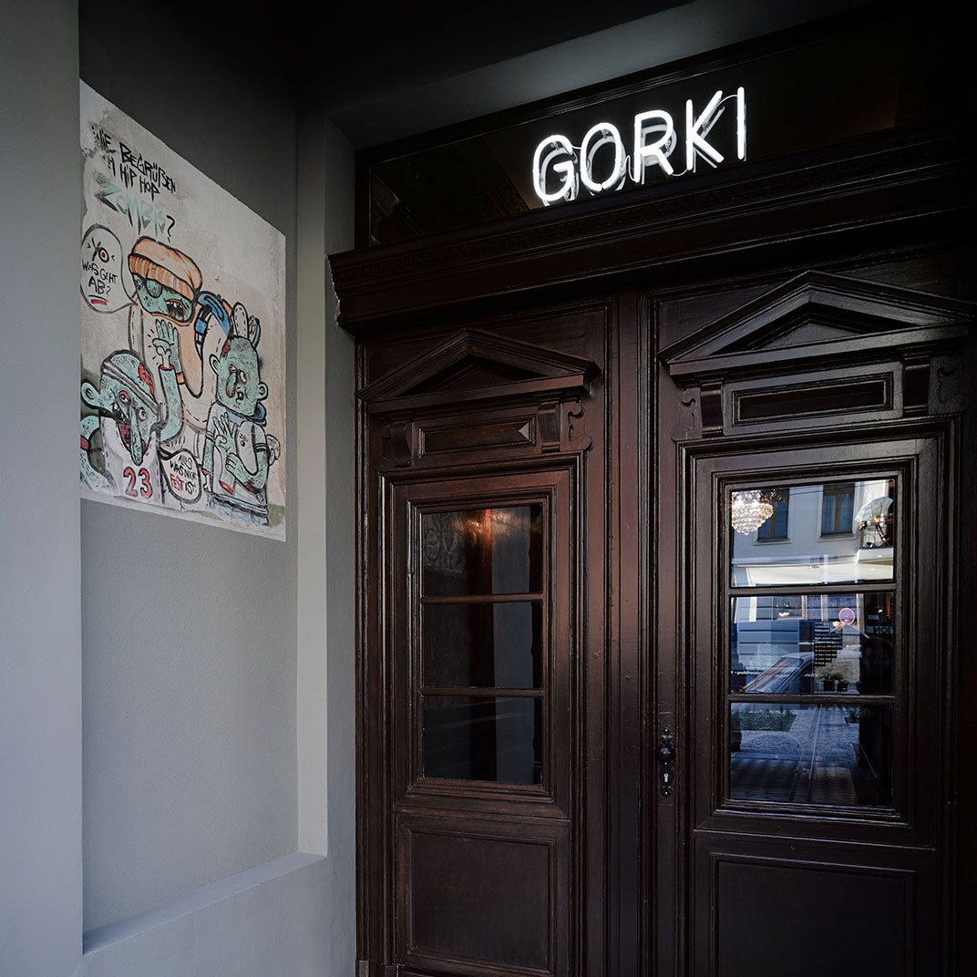 高基公寓酒店(Gorki Apartments)
